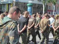 В цепких лапах террористов находятся более 400 украинских военных и гражданских лиц